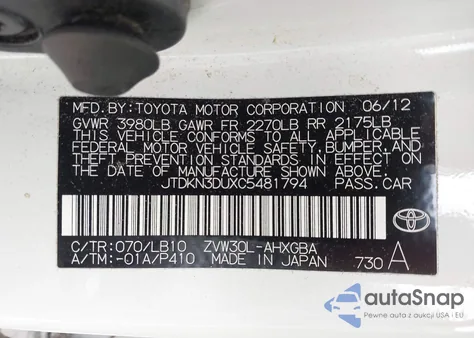 2012 Toyota Prius Four z USA, uszkodzony, nr VIN JTDKN3DUXC5481794